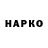 Кетамин VHQ Artem Chernuaev