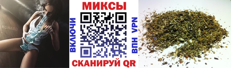 Бутират 99%  Нарьян-Мар 