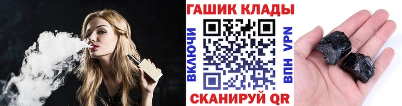 Гашиш 40% ТГК  мега зеркало  Нарьян-Мар 