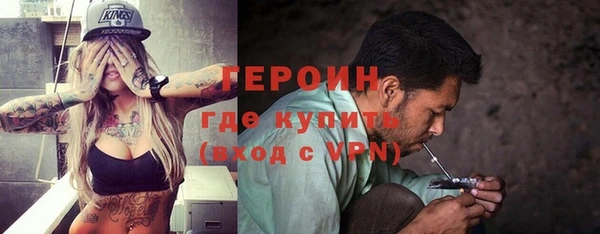 экстази Белоозёрский