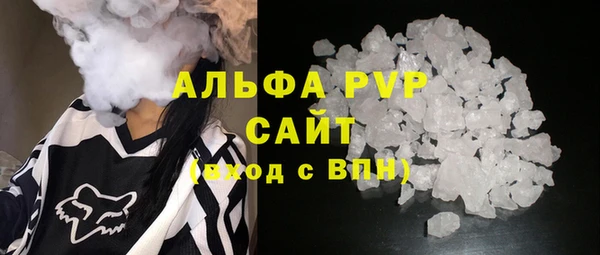 экстази Белоозёрский