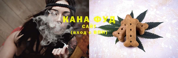 экстази Белоозёрский