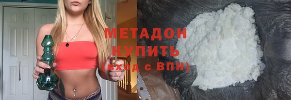ГАЛЛЮЦИНОГЕННЫЕ ГРИБЫ Беломорск