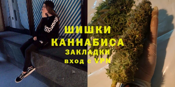 экстази Белоозёрский