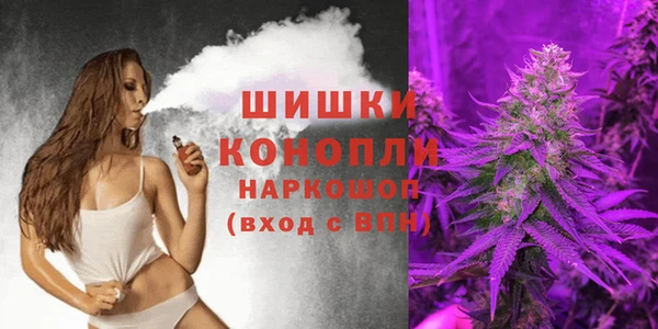 экстази Белоозёрский