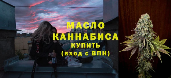 MDMA Premium VHQ Богданович