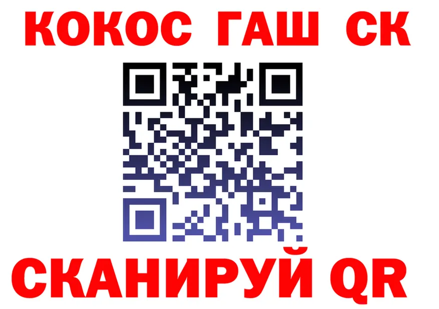 A-PVP СК маркетплейс shop МЕГА Нарьян-Мар