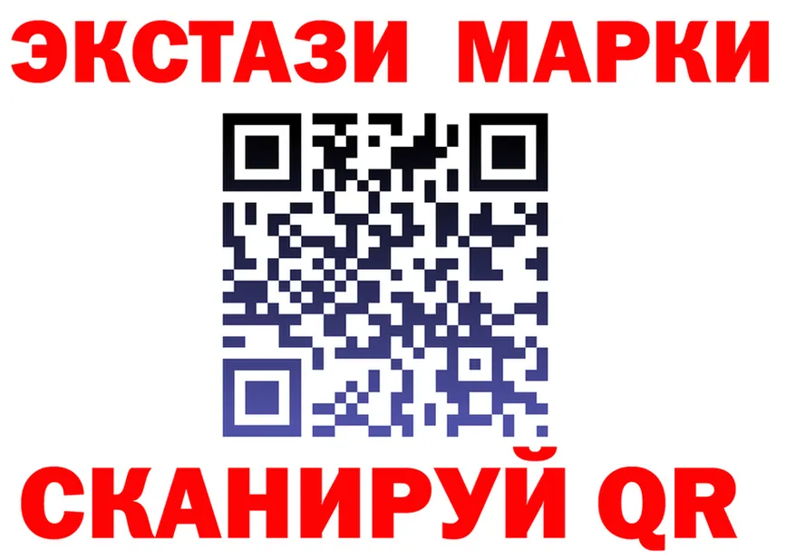 Сколько стоит наркотик? это формула Нарьян-Мар