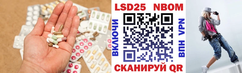 KRAKEN ссылки  Нарьян-Мар  ЛСД экстази кислота 