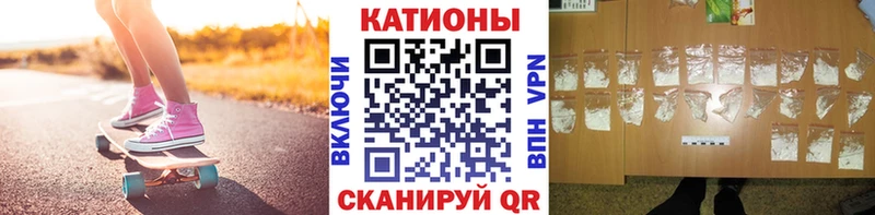kraken маркетплейс  Нарьян-Мар  Меф mephedrone 
