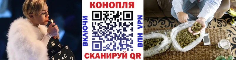 Каннабис OG Kush  shop наркотические препараты  Нарьян-Мар  OMG онион 